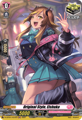 D-LBT01/H37EN Original Style, Elshuka H