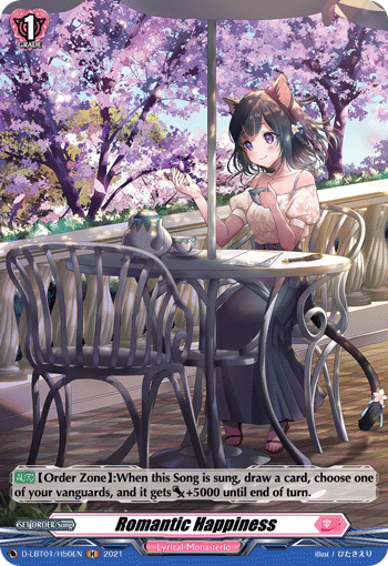 D-LBT01/H50EN Romantic Happiness H