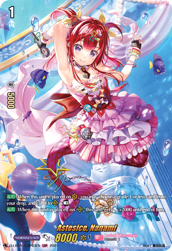 D-LBT01/LSP03EN Astesice, Nanami LSP