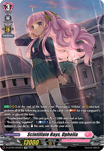 DLBT02/SP03EN Scintillate Rays, Ophelia SP