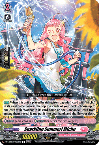 D-LBT03/062EN Sparkling Summer! Michu C