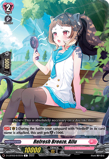 D-LBT03/072EN Refresh Breeze, Ailu C