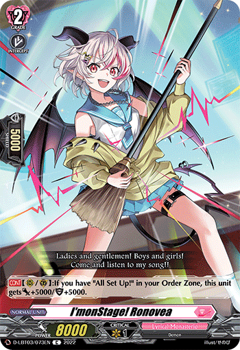 D-LBT03/073EN I'monStage! Ronovea C