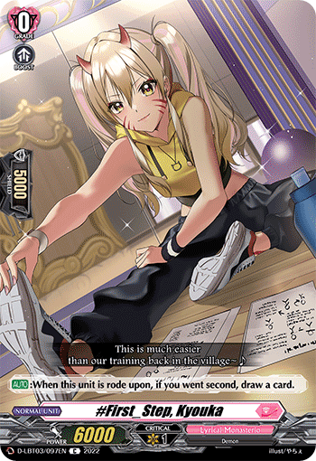 D-LBT03/097EN #First_Step, Kyouka C