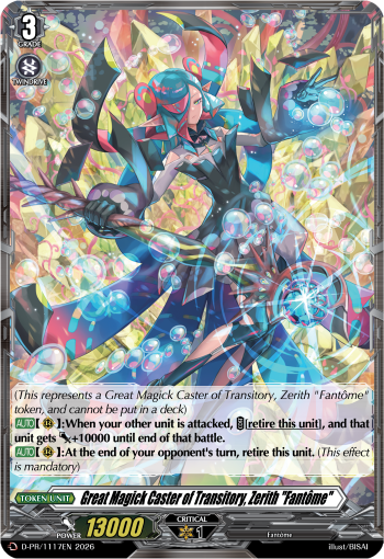 D-PR/1117EN Great Magick Caster of Transitory, Zerith "Fantôme" PR DZBT14