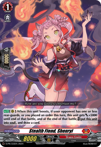 D-PR/333EN Stealth Fiend, Shenryi PR