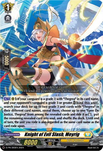 D-PR/393EN Knight of Evil Slash, Meyrig PR Dseries