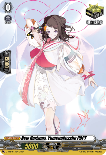 D-PR/413EN New Horizons, Yumenokessho POPY