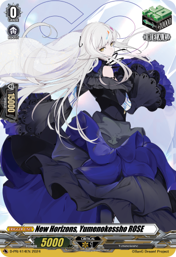 D-PR/414EN New Horizons, Yumenokessho ROSE PR