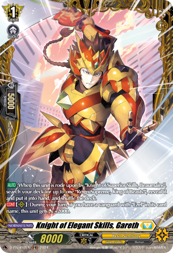 D-PR/492EN Knight of Elegant Skills, Gareth PR Dseries