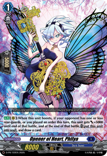 D-PR/722EN Opener of Heart, Philya PR