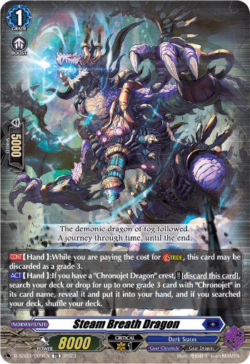 D-SS03/009EN Steam Breath Dragon TD