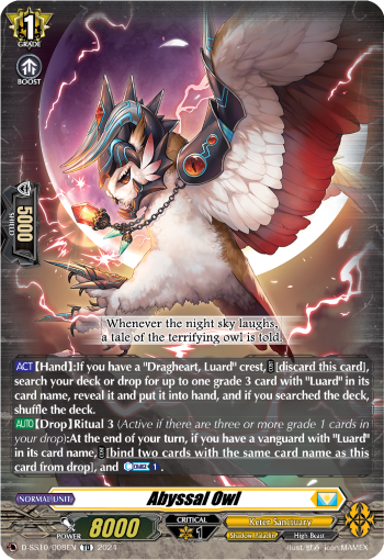 D-SS10/008EN Abyssal Owl TD