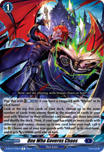 D-SS12/100EN One Who Governs Chaos R