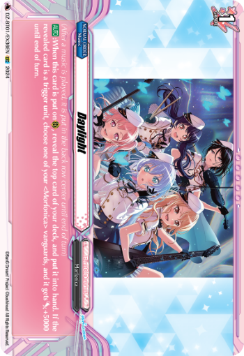 DZ-BT01/EX36EN Daylight EXC