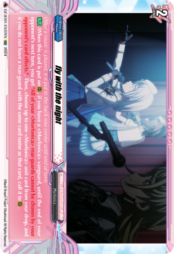 DZ-BT01/EX37EN fly with the night EXC