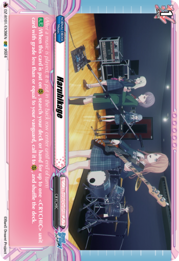 DZ-BT01/EX39EN Haruhikage EXC