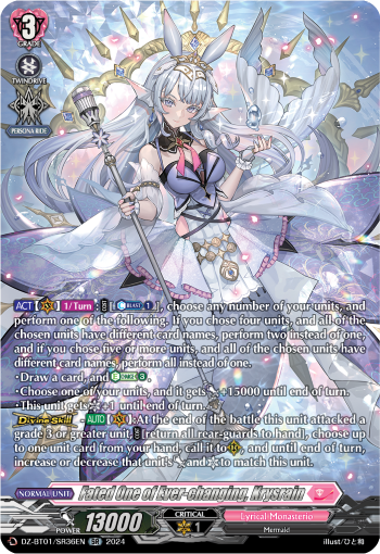 DZ-BT01/SR36EN Fated One of Ever-changing, Krysrain SR