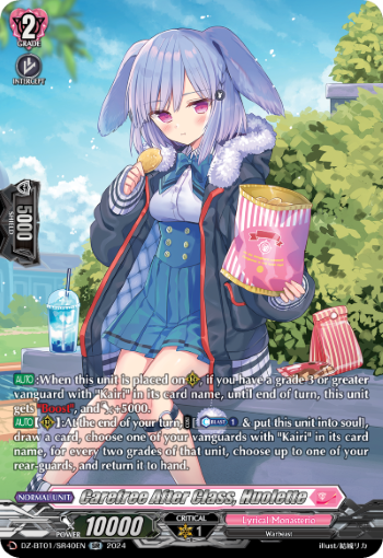 DZ-BT01/SR40EN Carefree After Class, Huolette SR