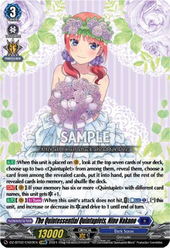 DZ-BT02/EX03EN The Quintessential Quintuplets, Nino Nakano EXRRR