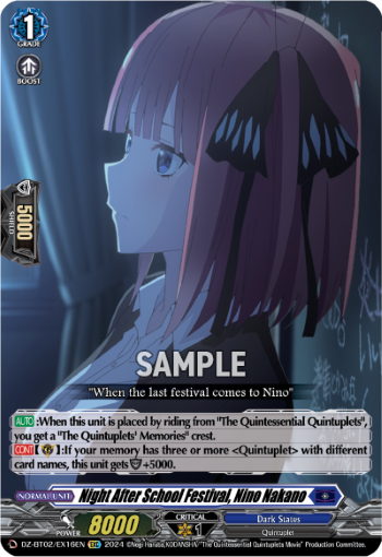 DZ-BT02/EX16EN Night After School Festival, Nino Nakano EXC