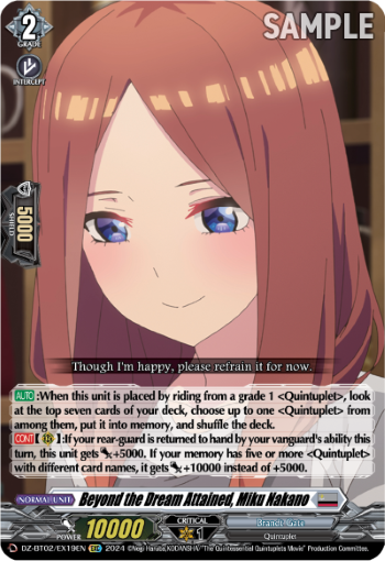 DZ-BT02/EX19EN Beyond the Dream Attained, Miku Nakano EXC