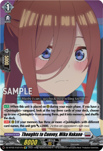 DZ-BT02/EX21EN Thoughts to Convey, Miku Nakano EXC