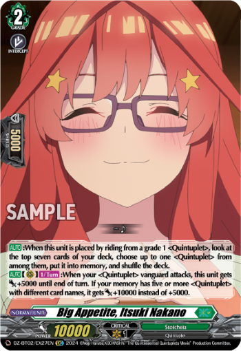 DZ-BT02/EX27EN Big Appetite, Itsuki Nakano EXC