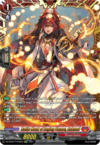 DZ-BT02/FFR03EN Battle Monk of Raging Flames, Rokusei FFR