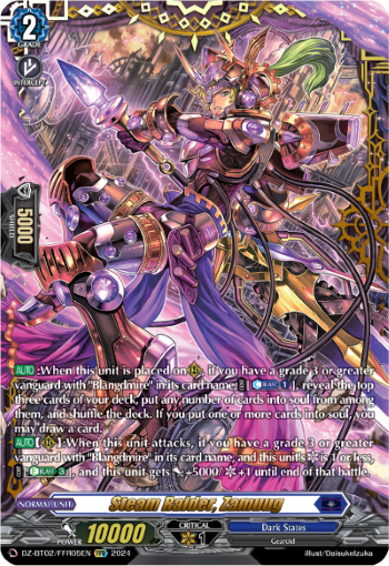 DZ-BT02/FFR05EN Steam Raider, Zamuug FFR