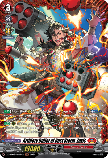 DZ-BT02/FR01EN Artillery Bullet of Dust Storm, Zaxis FR