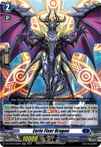 DZ-BT03/025EN Eyrie Fixer Dragon RR DZBT03