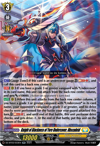 DZ-BT03/033EN Knight of Blackness of Yore Undercover, Obscudeid RR DZBT03