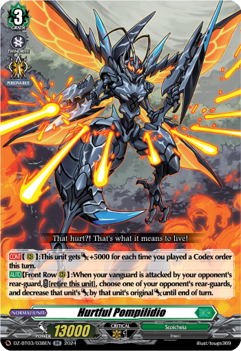 DZ-BT03/038EN Heartful Pompilidio RR DZBT03