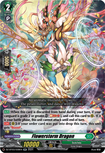 DZ-BT03/039EN Flower Storm Dragon RR DZBT03
