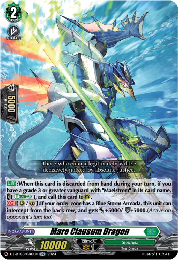 DZ-BT03/040EN Mare Clausum Dragon RR DZBT03