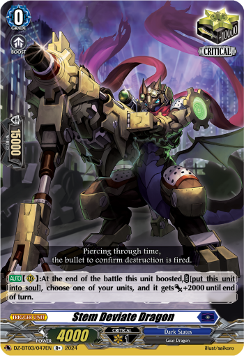 DZ-BT03/047EN Stem Deviate Dragon R+ DZBT03