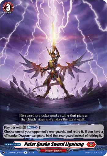 DZ-BT03/063EN Polar Quake Sword Ligetung R DZBT03