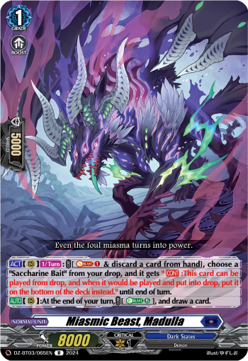 DZ-BT03/065EN Miasmic Beast, Madulla R DZBT03