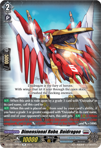 DZ-BT03/069EN Dimensional Robo, Daidragon R DZBT03