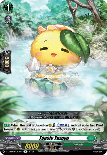 DZ-BT03/082EN Toasty Yuzuyu R DZBT03