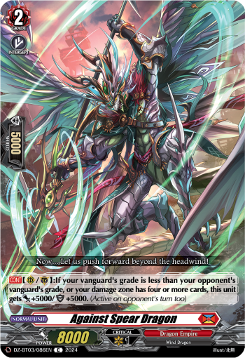 DZ-BT03/086EN Against Spear Dragon C DZBT03