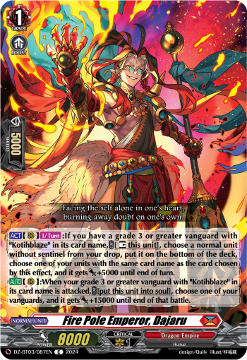 DZ-BT03/087EN Fire Pole Emperor, Dajaru C DZBT03