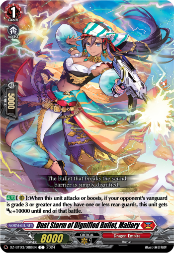 DZ-BT03/088EN Dust Storm of Dignified Bullet, Mallory C DZBT03
