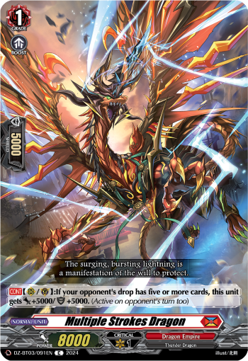 DZ-BT03/091EN Multiple Strokes Dragon C DZBT03