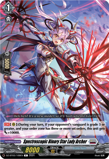DZ-BT03/109EN Spectroscopic Binary Star Lady Archer C DZBT03