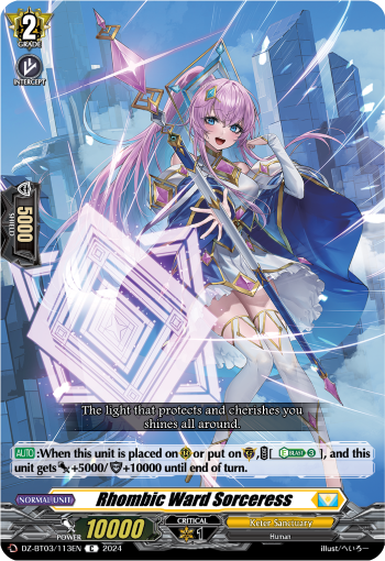 DZ-BT03/113EN Rhombic Ward Sorceress C DZBT03