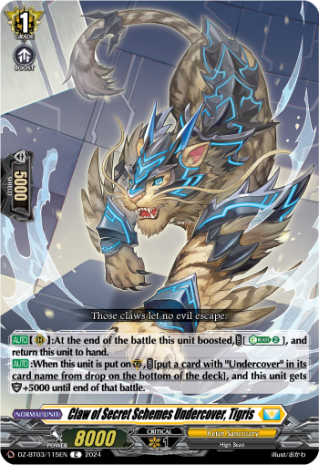 DZ-BT03/115EN Claw of Secret Schemes Undercover, Tigris C DZBT03