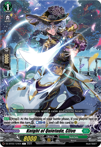 DZ-BT03/124EN Knight of Quietude, Clive C DZBT03