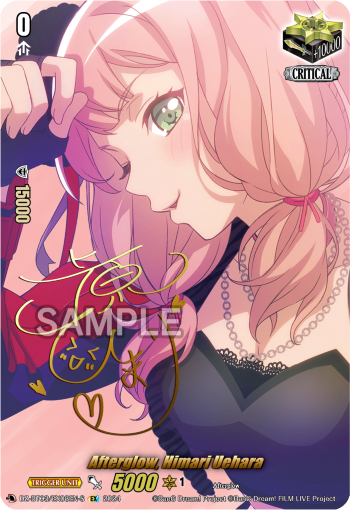 DZ-BT03/EX08EN-S Afterglow, Himari Uehara EX DZBT03